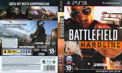 Игра Battlefield Hardline, Sony PS3, 172-45, Баград.рф